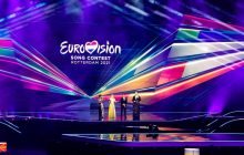 Евровидение 2021: онлайн-трансляция второго полуфинала