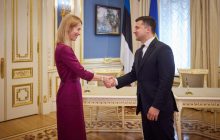 Еще одна европейская страна официально готова поддержать вступление Украины в ЕС