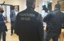 ГФС подозревает Киевтеплоэнерго в недобросовестном использовании 260 миллионов гривень, проводятся обыски