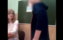 "Будет кровища": в России школьник на уроке угрожал учительнице "тра***ть" ее (видео 18+)