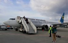 Авиакомпания "МАУ" продлила остановку рейсов до конца весны