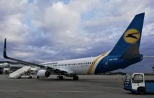"МАУ" начала чартерную программу с польским туроператором