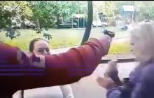В России тренер по фигурному катанию прострелил голову своей коллеге (видео инцидента)