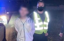 Uman incident: Police arrest man suspected of shooting at two Israeli citizens (Photo)