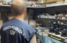 На Харківщині викрили злочинну групу, яка постачала озброєння в Росію