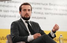 "Большая стройка" в Киеве стартует с уникального урбан-парка на ВДНГ - ОП