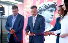 Группа компаний Хлебные Инвестиции инвестировала 4,5 млн евро в новую производственную линию на предприятии Сhanta Mount