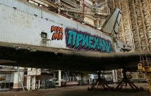 "Юра, мы приехали": космический корабль на российском Байконуре разрисовали граффити (фото)