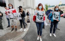 Під МЗС у Києві пройшла акція з вимогою запровадити санкції проти Білорусі (фото)