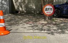 В центре Киева произошла драка со стрельбой: есть пострадавшие (фото)