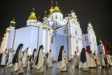 Містична п’ятниця 13-го: у ПЦУ прокоментували нещасливий день