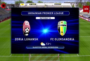 Зоря - Олександрія - 2:1. Огляд матчу