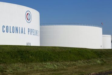 У США оголосили НС через кібератаку на один з найбільших трубопроводів