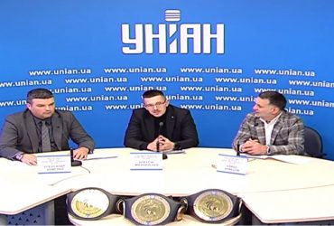 Федерация Профессионального Кикбоксинга Украины K-1 про предстоящий турнир по кикбоксингу
