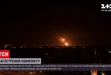 Авиакомпании отменяют рельсы в Тель-Авив из-за обострения ситуации