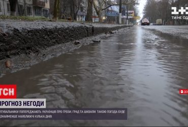 У Запорізькій області за півтори години випала десятиденна норма опадів