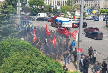Activists rally outside Appeals Court in Kyiv where Medvedchuk case is heard
