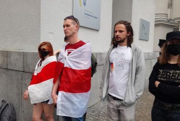 Protesters in Kyiv demand anti-Belarus sanctions