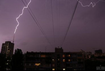 В Киеве срочно объявили І уровень опасности: что произошло (инфографика)