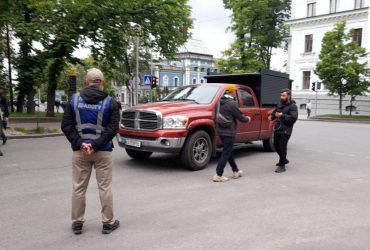 Rally in support of Sternenko on Kyiv's Bankova Street