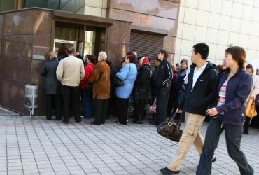 Банківська система була на межі: українцям розповіли, що могло статися після вторгнення