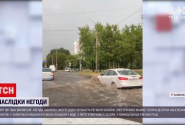 Початок літа в Україні буде мокрим та холодним