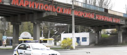 Blockade of Azov Sea - Will Russia pay for military, economic ...