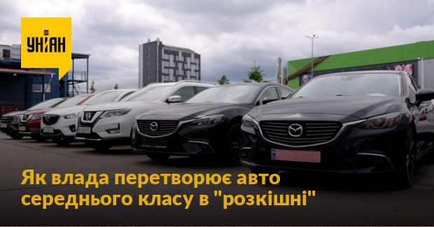 Автомобили на й