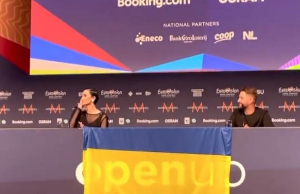 Стало відомо, в якій частині фіналу Євробачення 2021 виступить Україна