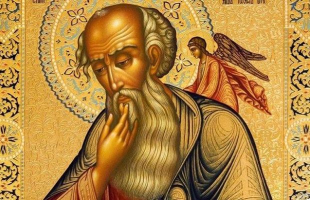 День Іоанна Богослова 2021: чим відомий апостол, традиції свята та прикмети
