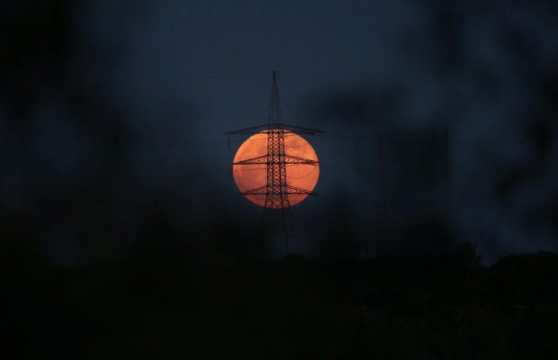 Повний місяць 24 червня: астролог розповів про "магічний" ритуал для залучення удачі