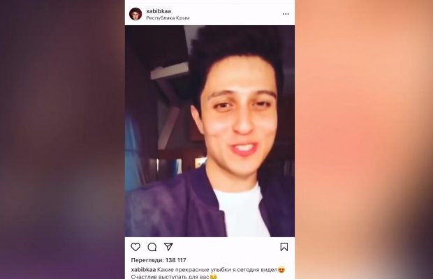 В Одесі зупинили продаж квитків на концерт співака-"кримнашиста" – активіст