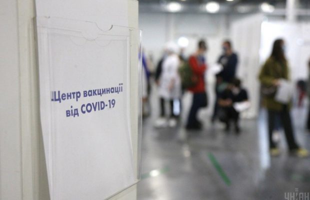 У МЗС розповіли, які країни визнають український паперовий COVID-сертифікат (відео)