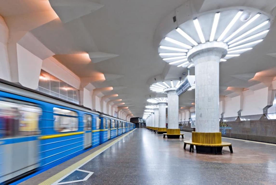 Метро Харькова 24 августа не будет курсировать / фото facebook.com/metro.kh Метро Харькова 24 августа не будет курсировать / фото facebook.com/metro.kh