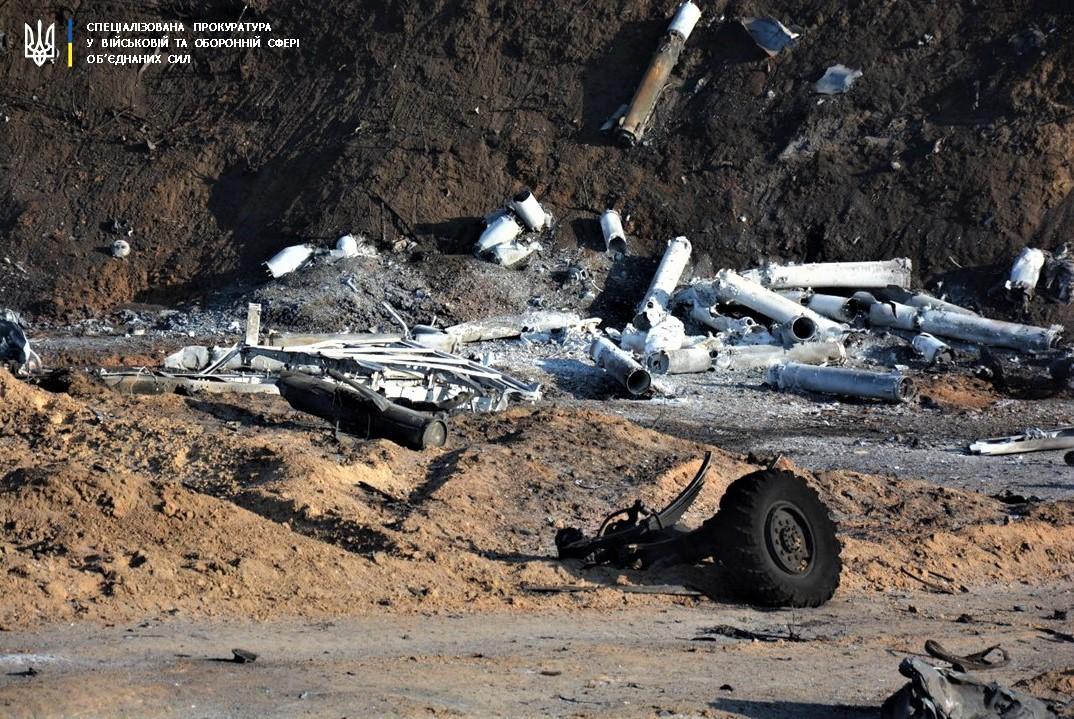 Вибухи сталися під час розмінування боєприпасів у Балаклії / фото gp.gov.ua Вибухи сталися під час розмінування боєприпасів у Балаклії / фото gp.gov.ua
