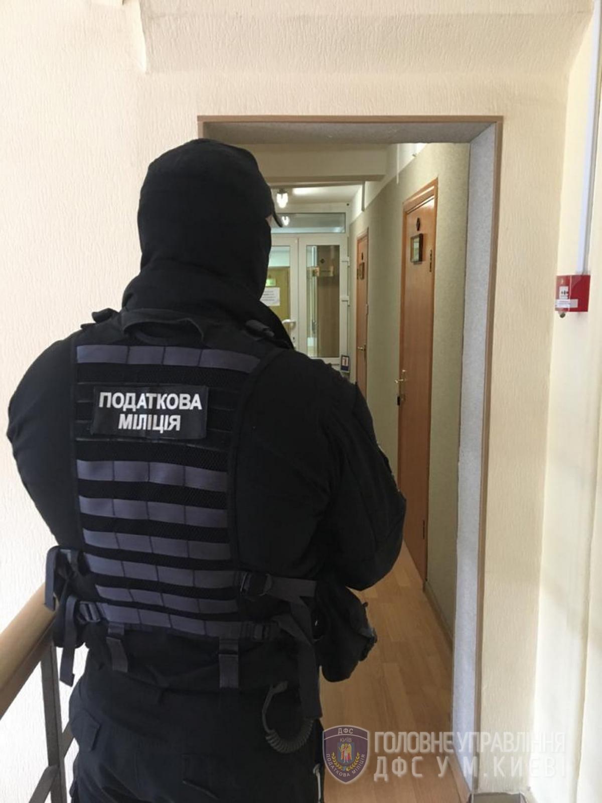 Обшуки на КП 'ГІОЦ' пов’язані з умисним ухиленням від сплати податків в особливо великих розмірах - ДФС Обшуки на КП 'ГІОЦ' пов’язані з умисним ухиленням від сплати податків в особливо великих розмірах - ДФС