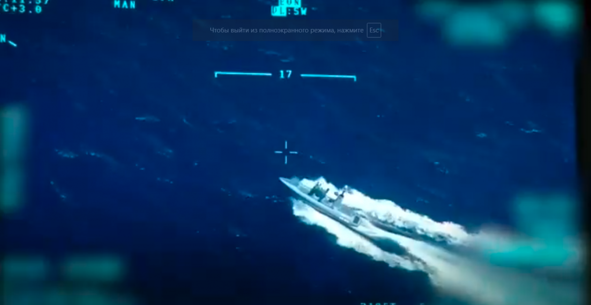 У берегов Антальи вооруженный катер поразил цель на земле двумя 70-мм ракетами с лазерной системой наведения Cirit / скриншот