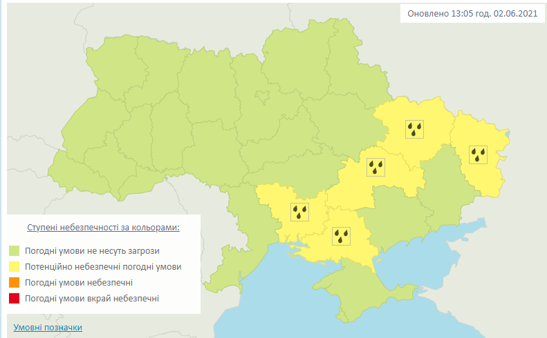 Карта дождей украина