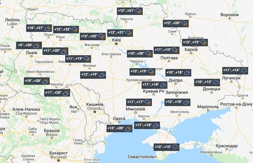 Warming Will Break Into Ukraine, Weather Forecast for Today2.jpg