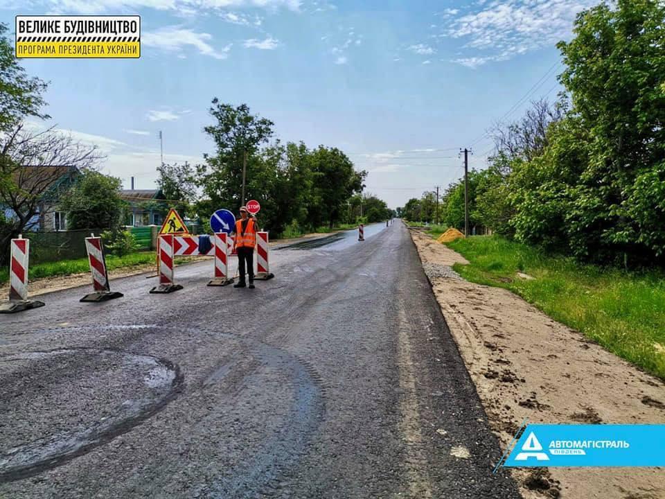 'Автомагістраль-Південь' у червні перетворить 'катастрофічну' трасу Р-33 на Одещині на ідеальну дорогу 'Автомагістраль-Південь' у червні перетворить 'катастрофічну' трасу Р-33 на Одещині на ідеальну дорогу