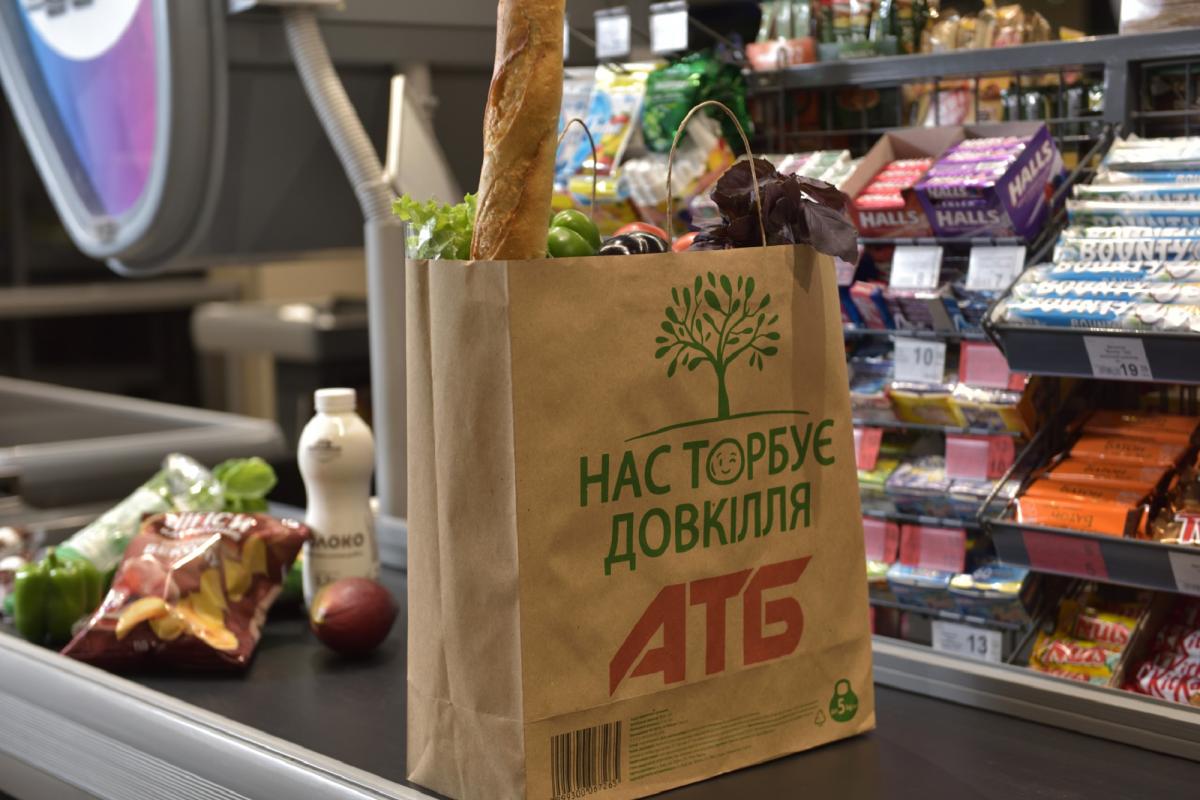 Рейтинг найприбутковіших українських компаній очолила торговельна мережа 'АТБ' Рейтинг найприбутковіших українських компаній очолила торговельна мережа 'АТБ'