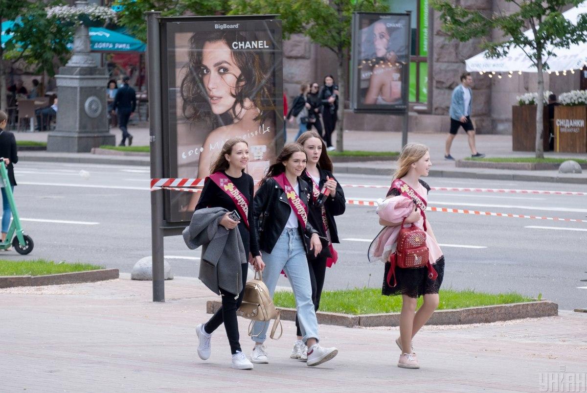 В Україні пом'якшили карантин / фото УНІАН В Україні пом'якшили карантин / фото УНІАН