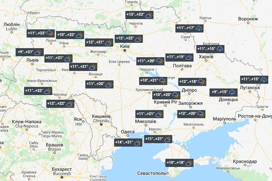 Погода в Україні 5 червня / фото УНІАН Погода в Україні 5 червня / фото УНІАН
