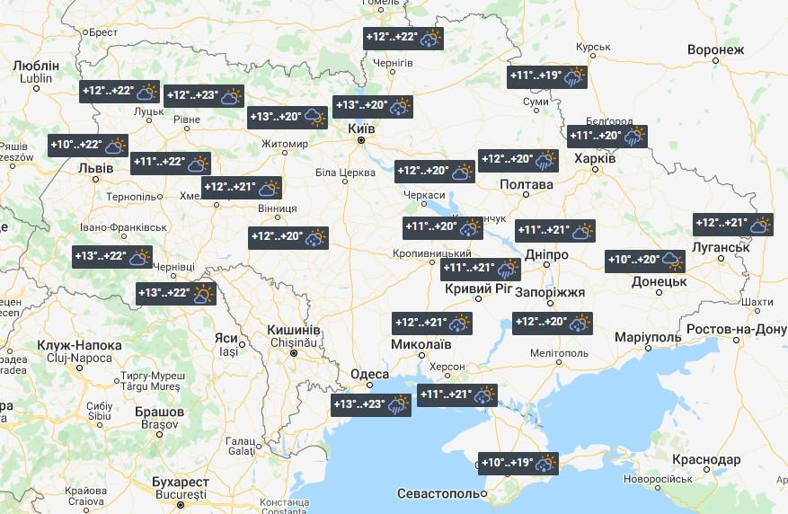 Погода в Україні 6 червня / фото УНІАН Погода в Україні 6 червня / фото УНІАН