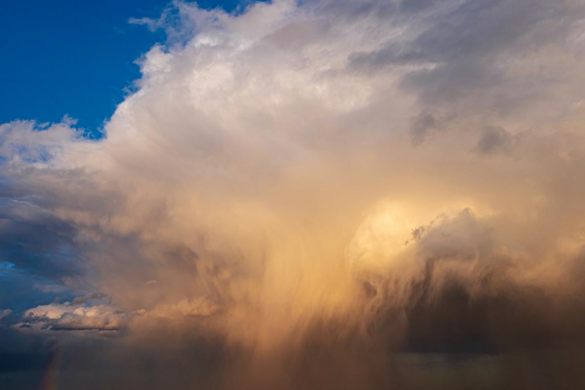 Только в нескольких областях2 августа будет сухо / фото ua.depositphotos.com Только в нескольких областях2 августа будет сухо / фото ua.depositphotos.com