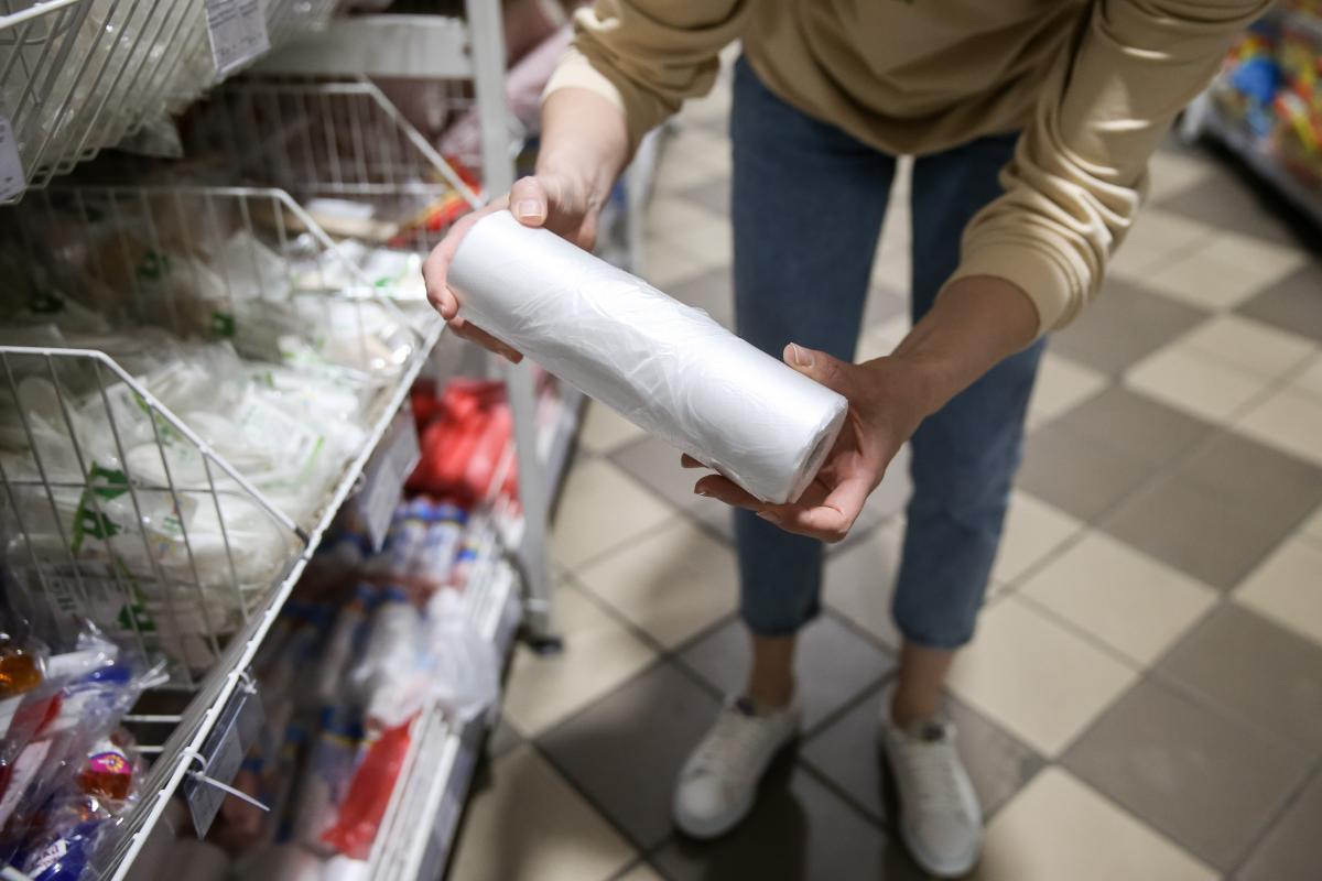 З супермаркетів зникнуть горезвісні фасувальні пакети без ручок / УНІАН