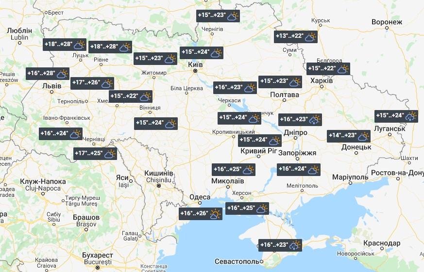 Погода в Украине 17 июня / фото УНИАН Погода в Украине 17 июня / фото УНИАН