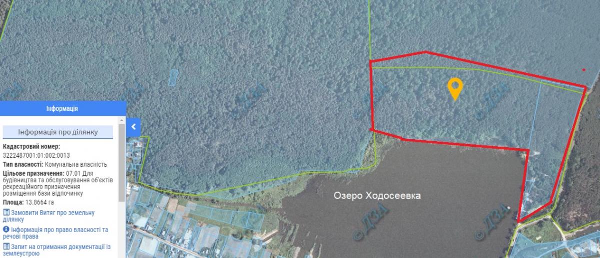 У Феодосіївській ОТГ під Києвом ініціюють дострокові вибори через підтримку головою забудови лісу - ЗМІ У Феодосіївській ОТГ під Києвом ініціюють дострокові вибори через підтримку головою забудови лісу - ЗМІ