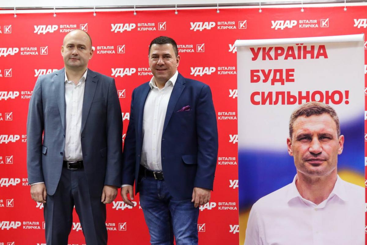 Житомирську організацію партії 'УДАР Віталія Кличка' очолив перший заступник голови облради Олег Дзюбенко Житомирську організацію партії 'УДАР Віталія Кличка' очолив перший заступник голови облради Олег Дзюбенко
