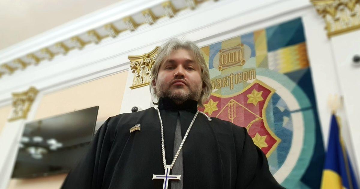 Священника Дедюхина отстранили от службы / фото facebook.com/strierej